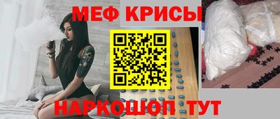 бутик Дубна