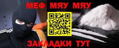 бутик Дубна