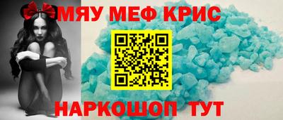 mix Донской