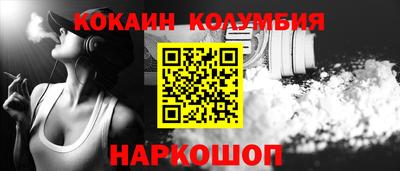 mix Донской