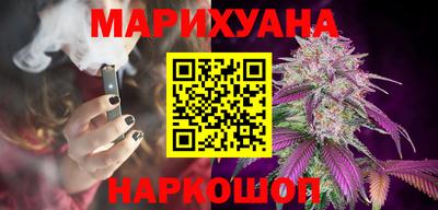 амфетамин Донецк