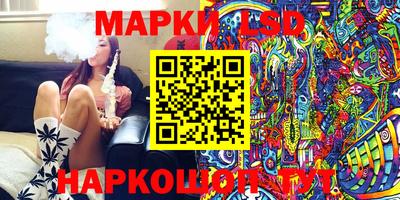 меф VHQ Наро-Фоминск