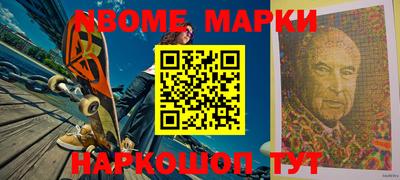 mix Донской