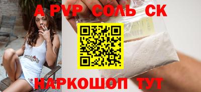 mix Донской