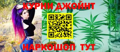 бутик Дубна