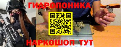 амфетамин Донецк