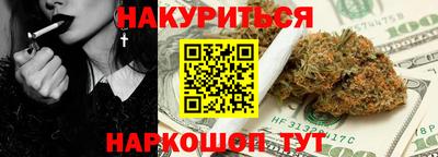 mix Донской