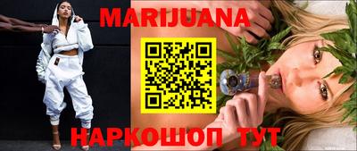 амфетамин Донецк