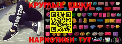 бутик Дубна
