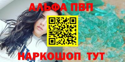 mix Донской