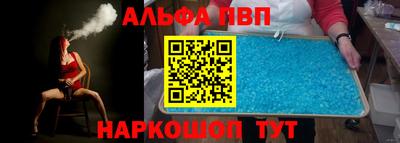 СК Нальчик