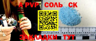 mix Донской