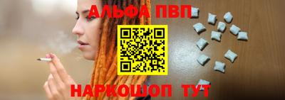 mix Донской