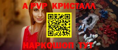 mix Донской