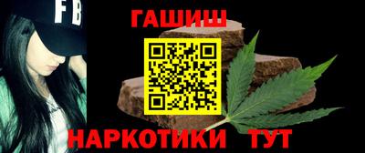 бутик Дубна