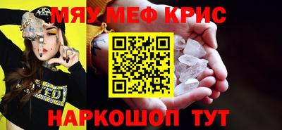 mix Донской