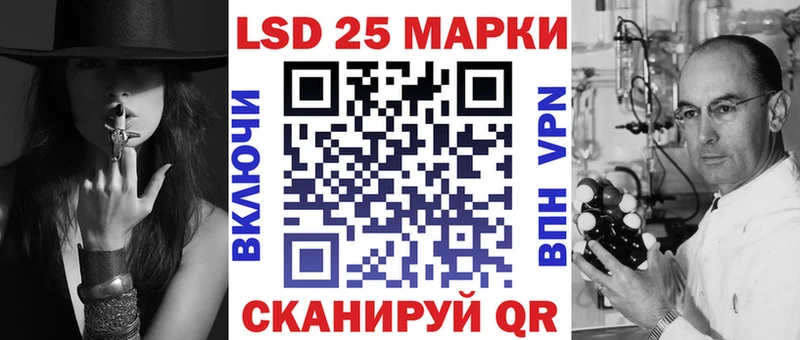 Марки NBOMe 1,5мг  Нововоронеж 