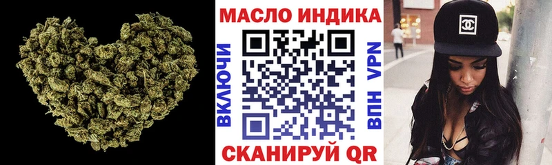 ТГК вейп с тгк  Нововоронеж 